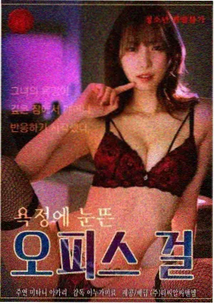 都市群像剧春分以后剧照